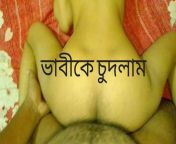 Doggy Style Indian Desi Bhabhi Sex- hot indian desi bhabhi fucked doggy style from indian desi couple webcam sex video girlxxx videos movfast time fuck