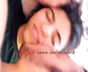 Kissing an Arab lady from arab lady