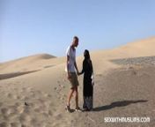 A moment of passion in the desert from arab hard fuck