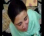 Imo Sex video for sex 01998178671 from imo sex sodia khan