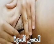 Khuh Yasma 3 wa Hayat 7 Auk 9 A.7Ba Algarin Sakhuna from dirty sex desiehwish hayat nude fake