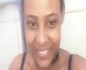 Ethiopian girls from ethiopian girl sex and photo chat on imo