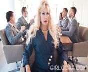 GIRLCORE Brandi Love Clears Boardroom to Fuck MILF from brandi love onlyfans