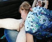 in a car with a Russian wife from russian wife cheat
