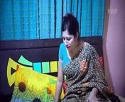 Deshi Sex with Servent from deshi 12