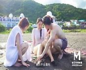 Trailer-Summer Crush-Lan Xiang Ting-Su Qing Ge-Song Nan Yi-MAN-0009-Best Original Asia Porn Video from nan khin zayar porn