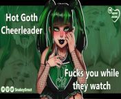 Hot Goth Cheerleader Fucks You While They Watch [Audio Porn] [Fuck My Holes] [Squad Cameos] from hamko