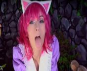 Annie | League Of Legends Cosplay | Spit drool from 155chan pk 180chan