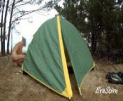 How to set up a tent on the beach naked. Video tutorial. from karisma kapor naked video