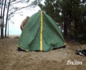 How to set up a tent on the beach naked. Video tutorial. from sharanya jit kaur naked video