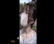 Sweet Chinese Game Girl 4 Ending - She is the girl who I will keep chasing after forever Preview from 台湾uu破解60de928 com62 kxs