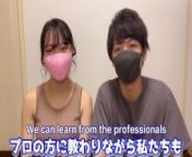 We Fucked while watching a Japanese YouTuber Porn video, her Pussy got Squirting a lot... from 丸の内olかすみピカチュウ
