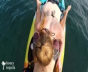 Fit girlfriend sucks and rides my dick out on the water - Risky public sex from parvadisex