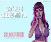 Your Best Friend&apos;s Curvy Mom is OBSESSED With You - Erotic ASMR from fieldsoflupine