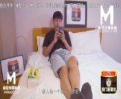 [Domestic] Madou Media Works MDX-0135-School Girl’s Erotic Direct Attack 000 Watch Free from 中超免费直播【網址xc1612 cc】