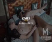 [Domestic] Madou Media Works MSD-036 Candid Video of Wife Next Door Watch Free from 高抄偷拍