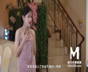 [Domestic] Madou Media Works MSD-009 Xiangyan Sisters New Neighbors Watch for free from 始兴县伟姐【微信zuijiqing】惠来县猎艳【微信zuijiqing】 5t3