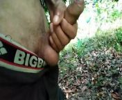 INDIAN BIG COCK HUGE CUM - DO YOU WANT MY CUM from indian gay sex vedio
