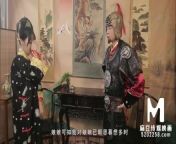 Trailer-Heavenly Gift Of Imperial Mistress-Chen Ke Xin-MD-0045-High Quality Chinese Film from bhajan old devi davta ke