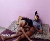 Indian GF Homemade Sex from www tamil old actres