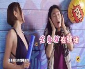 Mr.Pornstar Trainee EP2-Part1-Trailer-Zhou Ning-Wu Meng Meng-Lin Wei-Fight for the Dream from tv anchor nude in show vinegar wen ru mms xxx