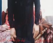 🔥💋سكس جاره الجزء الاول💞سكس عربي مصري بصوت وضح كلام يهيج 🔥 from افلام سكس محجبات سعودي