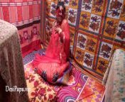 Indian Couple Making Love from indian saree aunty pissing saree lift upmma all tamil videoww xxx 鍞筹拷锟藉敵鍌曃鍞筹拷鍞筹傅”