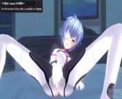 Hentai animation Rei anal sex from アニメ三銃士
