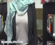Iran girls hijab sex-watch and download